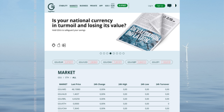 gsuExchange